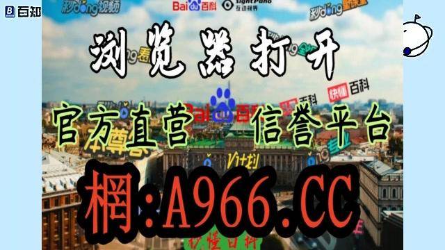 球探网足球即时比分网址(球探网即时比分足球比分一)  第1张
