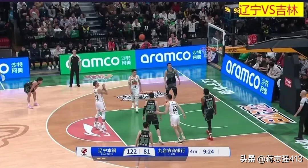 cba辽宁男篮最新消息(cba辽宁男篮最新消息周琦)  第2张