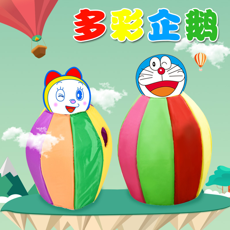企鹅体育(企鹅体育nba露娜)  第1张