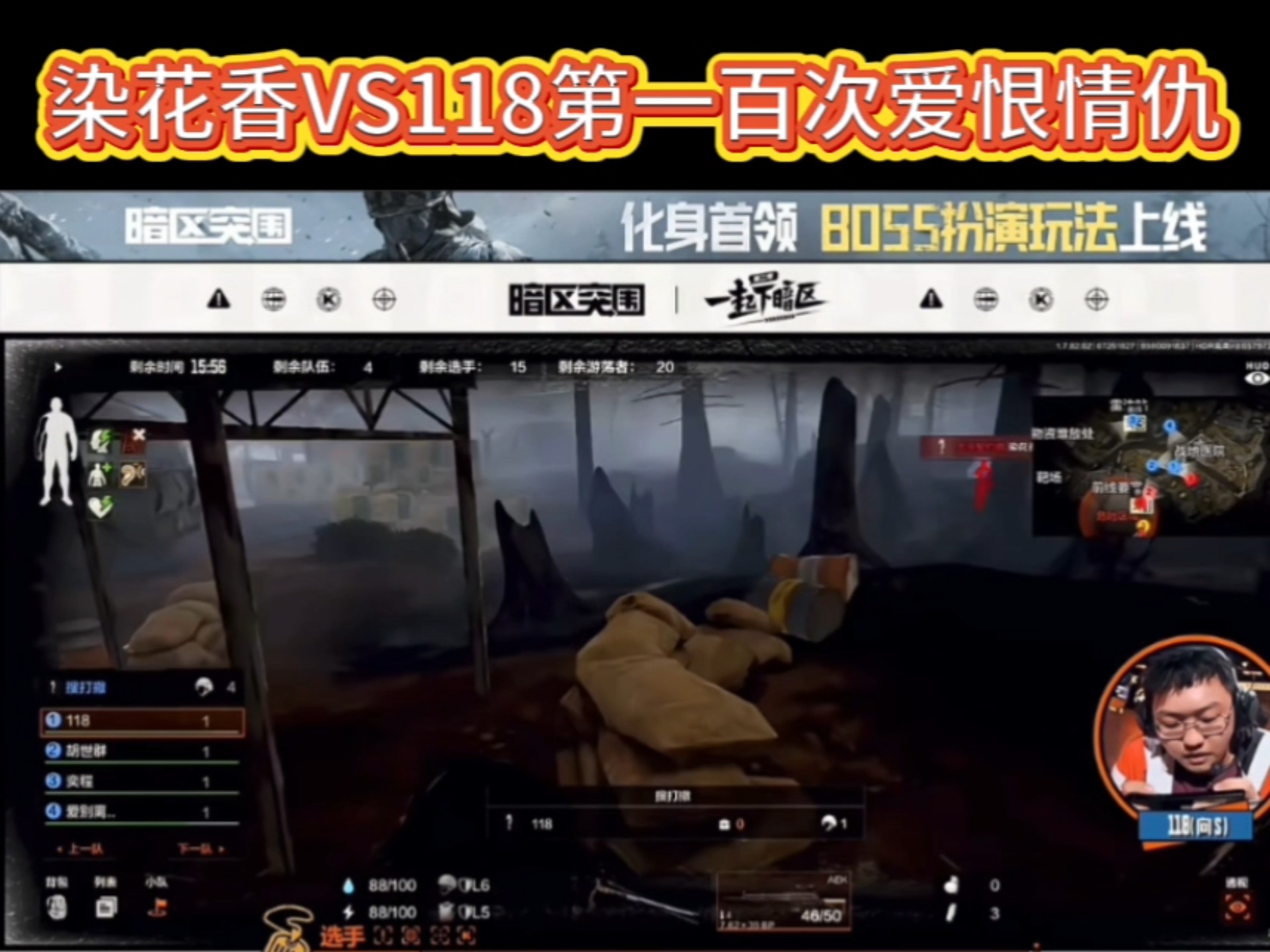 118比分直播(118比分捷报)  第2张