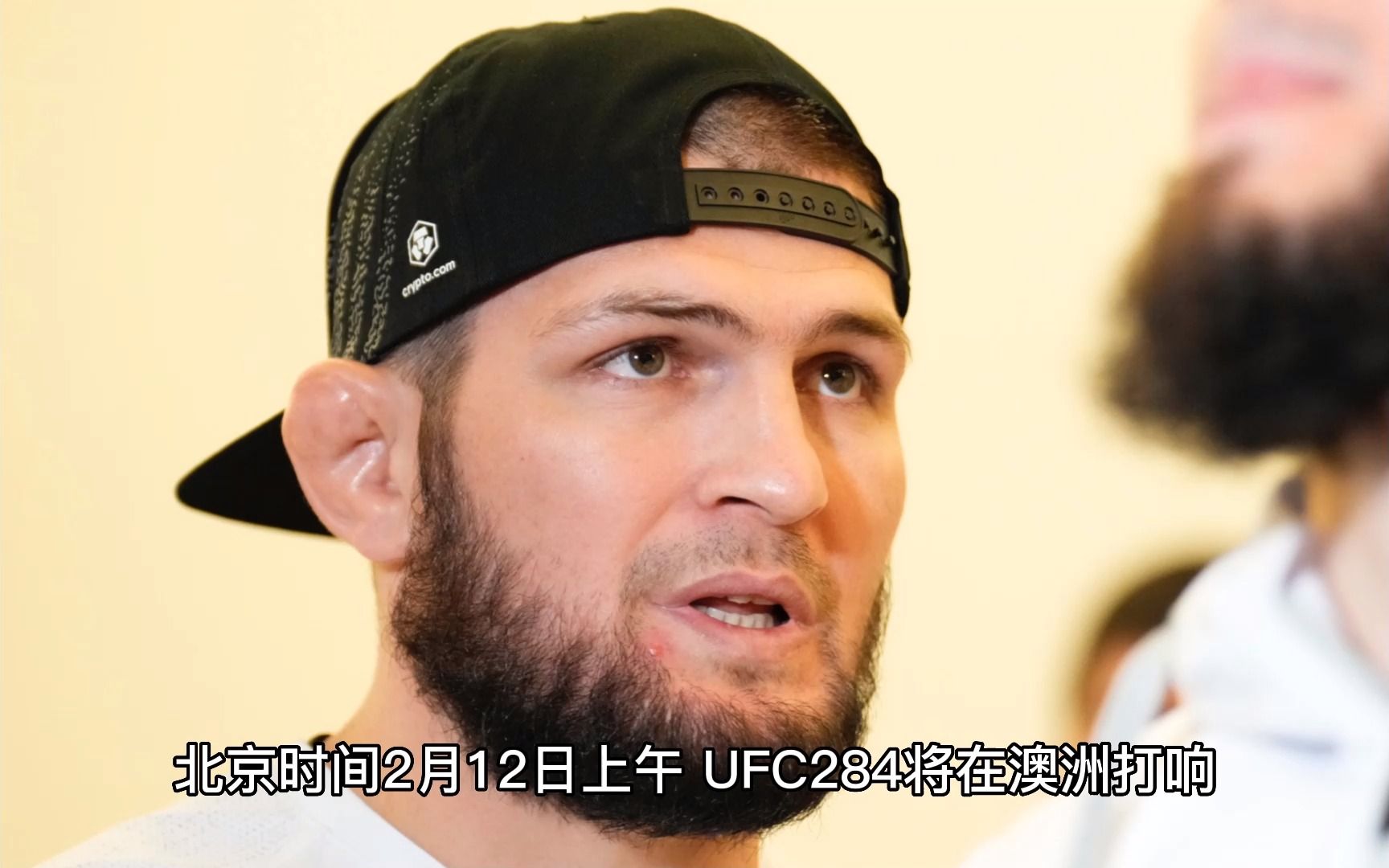 ufc免费直播(ufc免费直播网站)  第2张